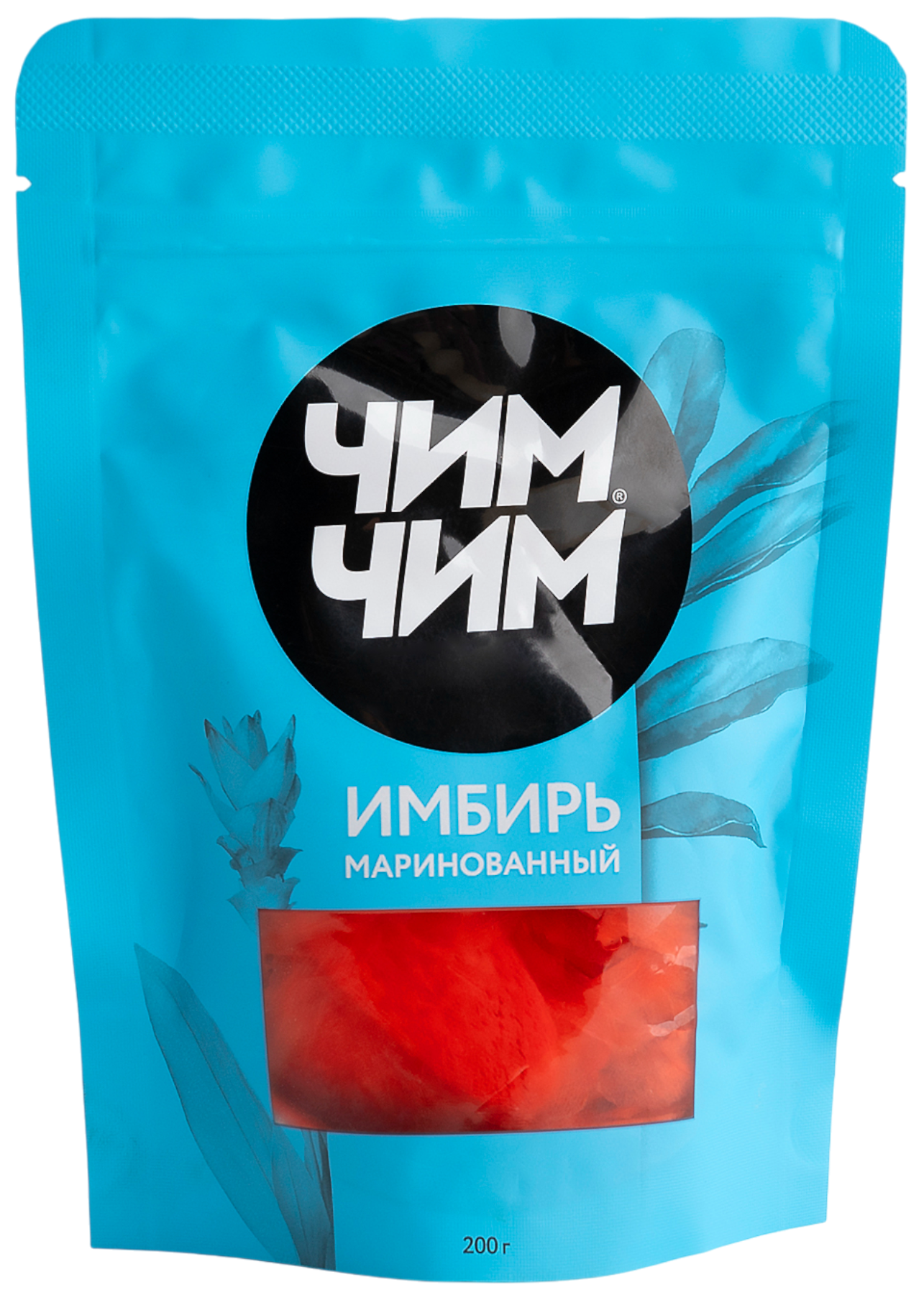 Имбирь красный