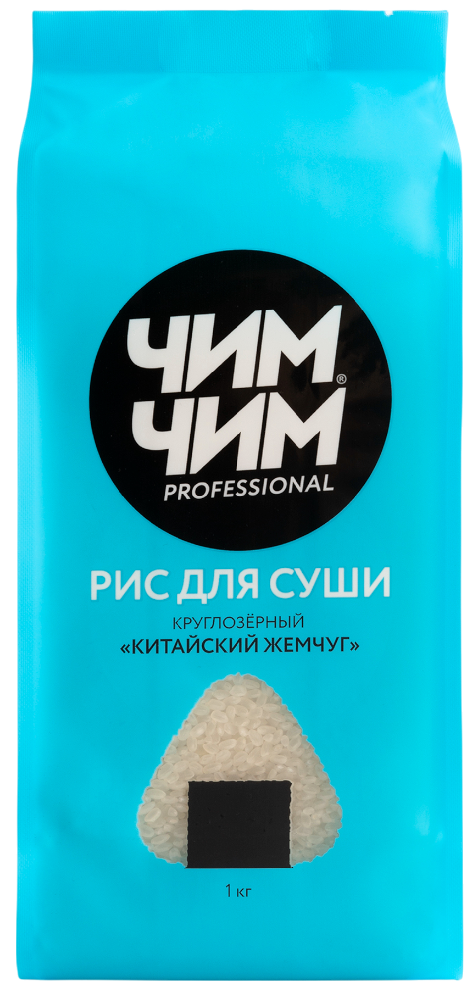 Рис для&nbsp;суши