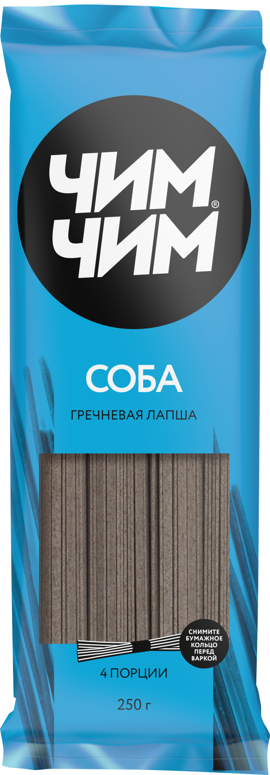 Лапша Соба