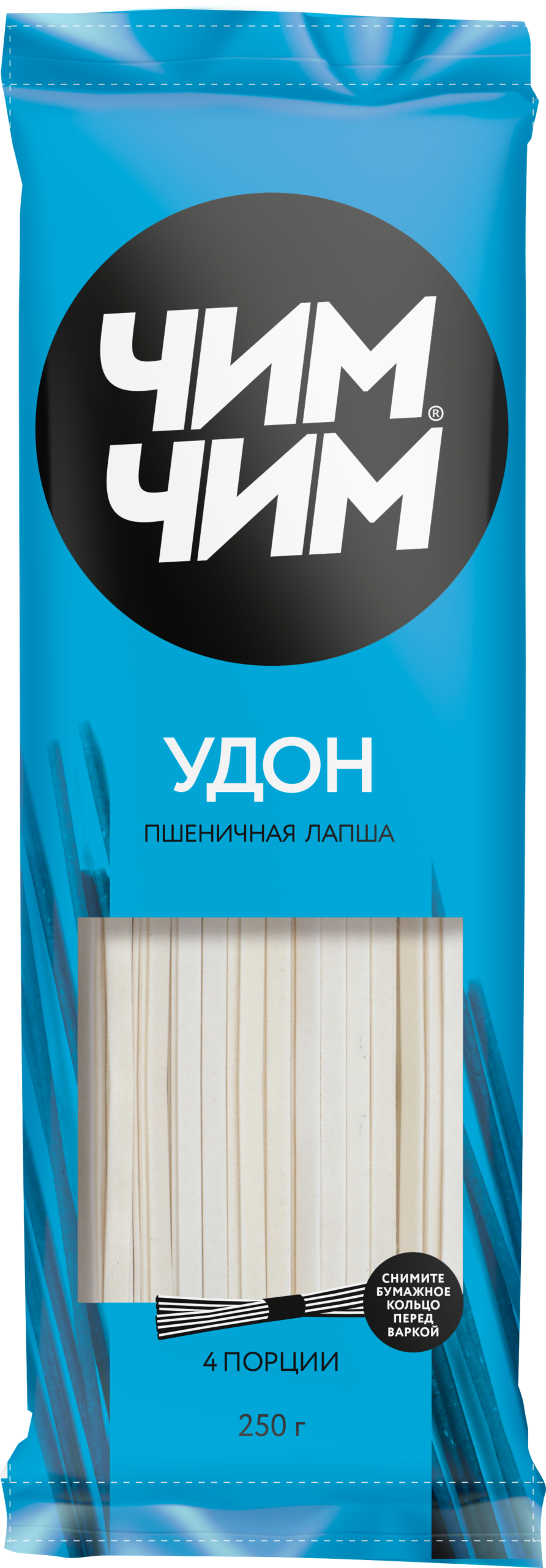 Лапша Удон