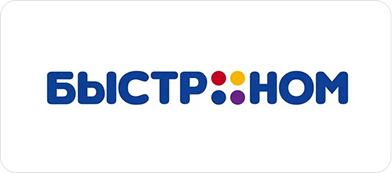 Быстроном