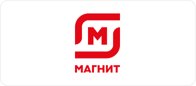 Магнит