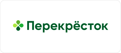 Перекрёсток