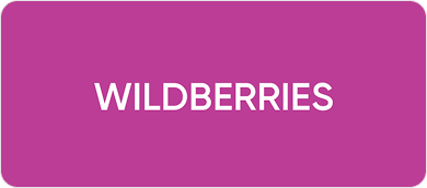 Wildberries