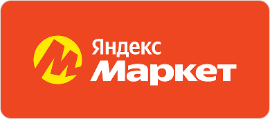 Яндекс Маркет