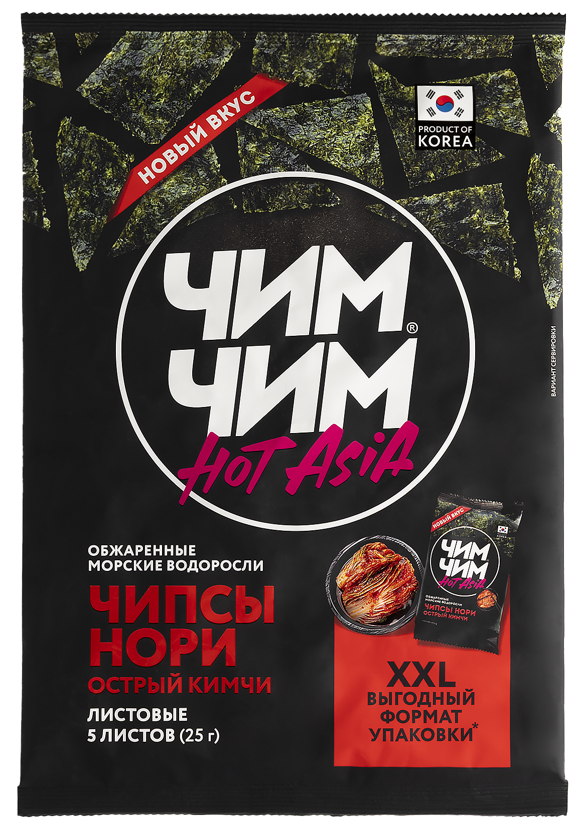 Чипсы нори XXL Острый кимчи