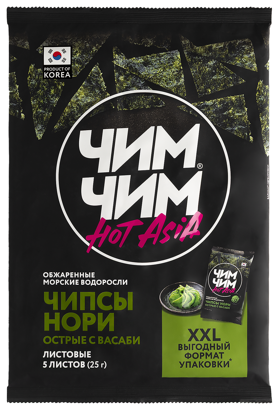 Чипсы нори XXL Острые с васаби