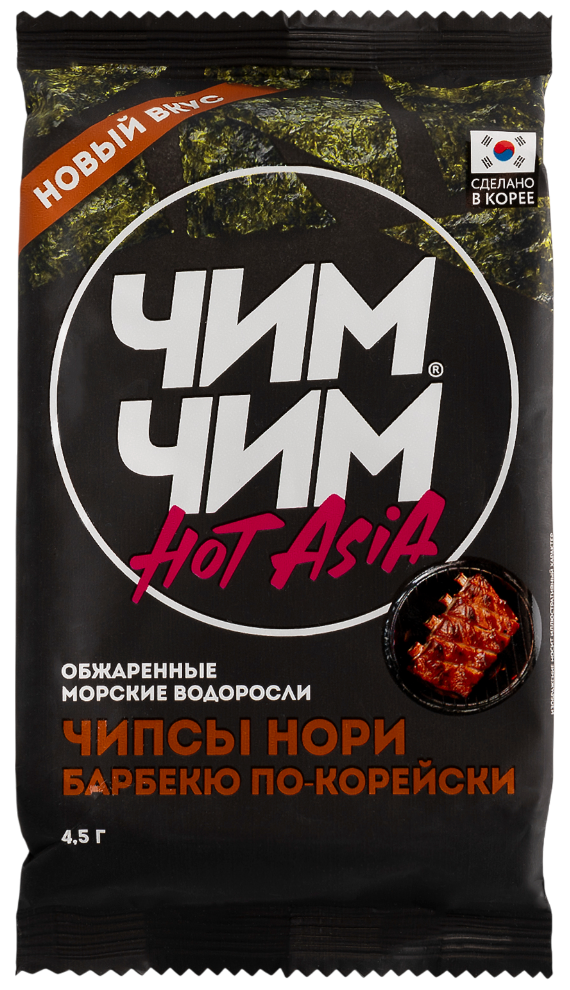 Чипсы нори Барбекю по-корейски