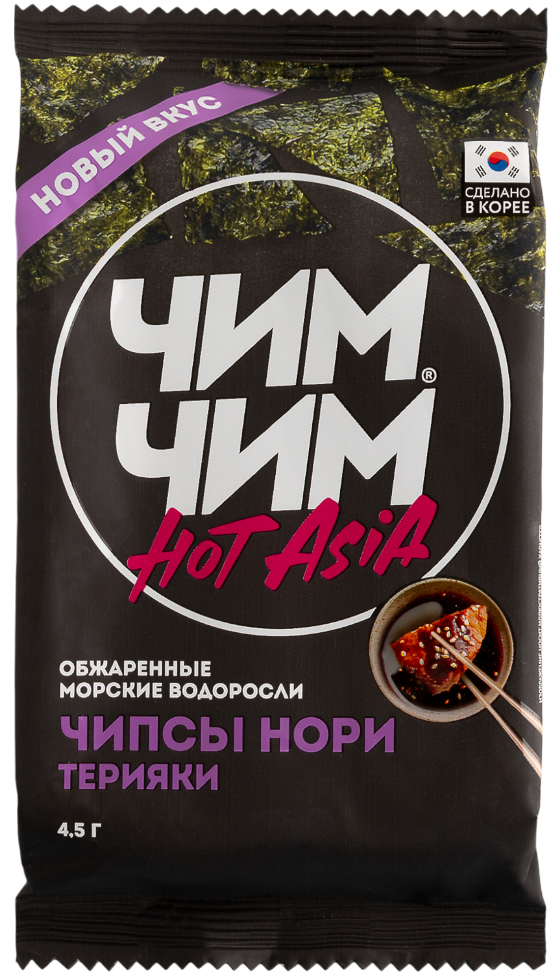 Чипсы нори Терияки